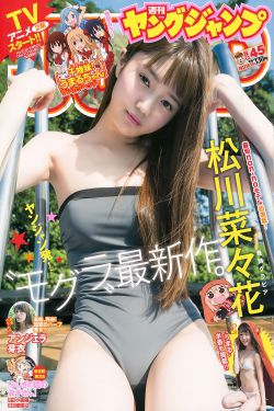 女孩子用矿泉水瓶子diy行吗